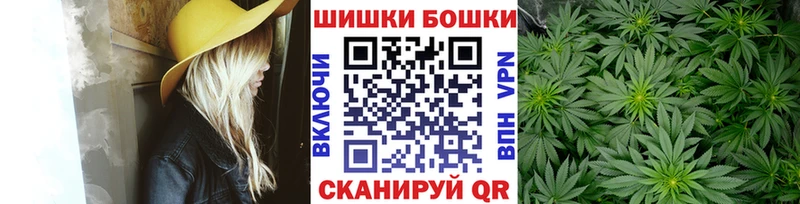 Что такое Павловск Cocaine СК ГАШИШ МЕФ