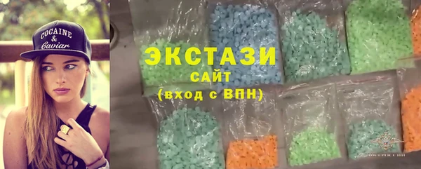 бошки Арсеньев