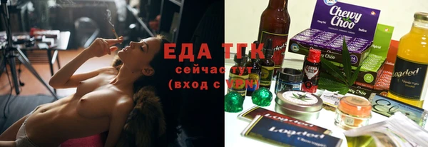 бошки Арсеньев