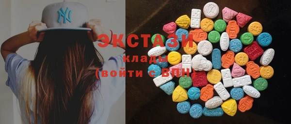 MESCALINE Аркадак
