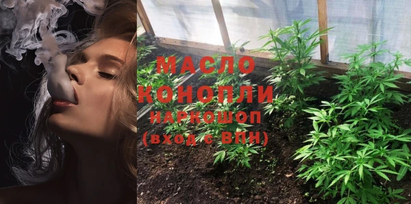 MESCALINE Аркадак