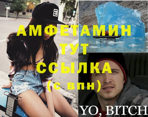 MESCALINE Аркадак