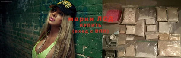 бошки Арсеньев