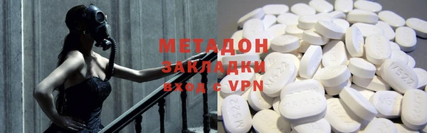 бошки Арсеньев