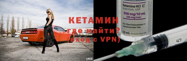 MESCALINE Аркадак