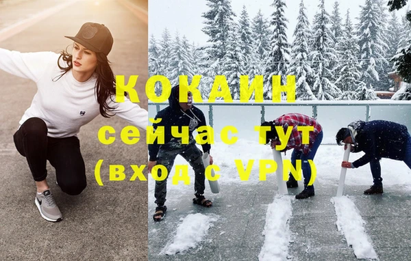 бошки Арсеньев