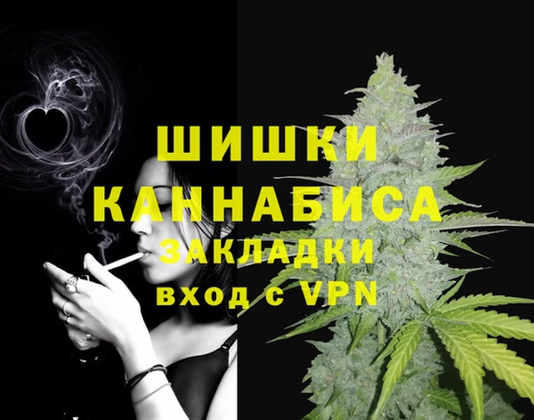 MESCALINE Аркадак