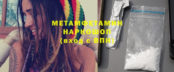 MESCALINE Аркадак
