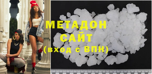 MESCALINE Аркадак