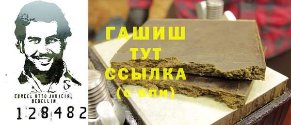 MESCALINE Аркадак