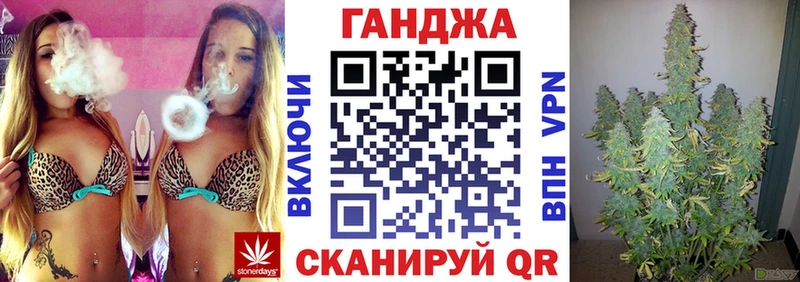 Каннабис THC 21%  купить наркоту  Павловск 
